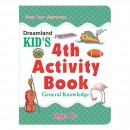 Dreamland Kid's 4th Activity 6+ - General Knowledge